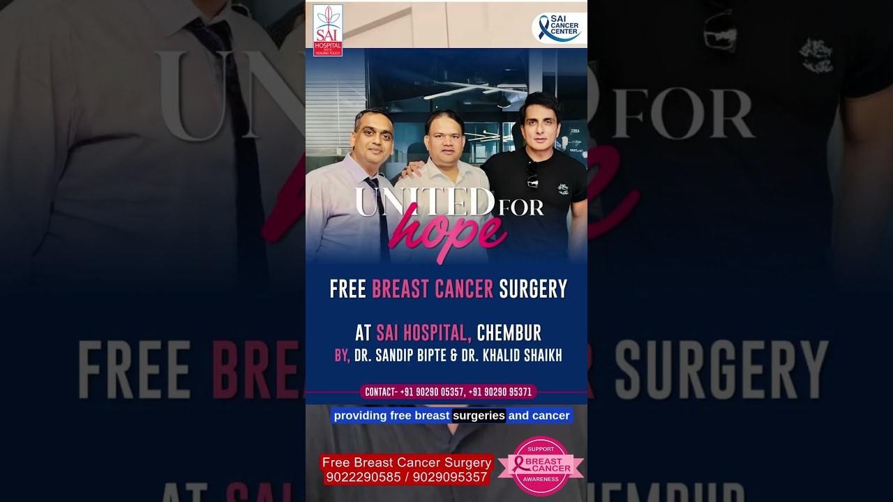 Rannvijay Singha | Free Breast Cancer Surgery  | Dr. Sandip Bipte | Dr. Khalid Shaikh | Sonu Sood