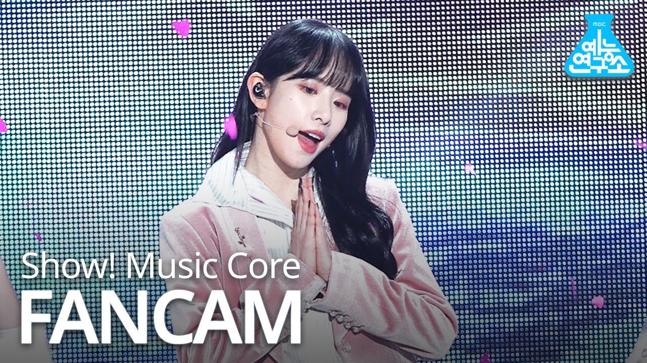 ソラ「이루리 (As you Wish)」公式Fancamのサムネイル