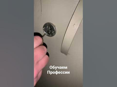 Полная утеря ключей. Технический этаж. Слом цилиндра. - YouTube