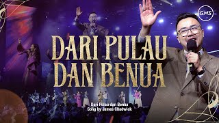 Dari Pulau Dan Benua  Christmas Song gms Jakarta Jawa Barat Banten