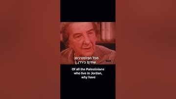 Golda Meir’s, former Prime Minister of Israel, brilliant point about the state of Israel #israel