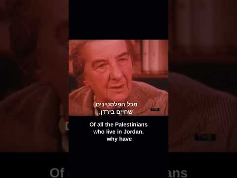 Golda Meir S Former Prime Minister Of Israel Brilliant Point About The State Of Israel Israel 