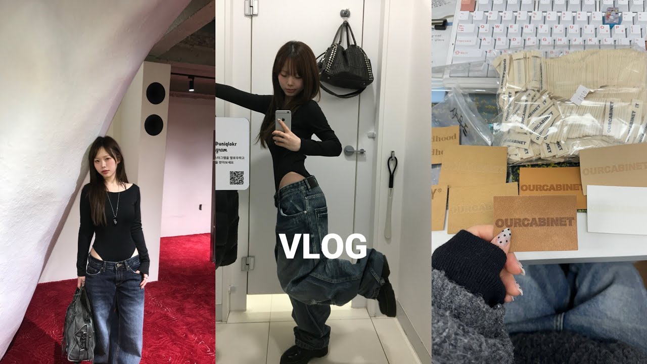 VLOG 그렇게 또.. 한달이 지나..가.. | 일상 | 모음집 📂