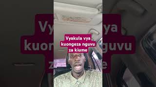 Vyakula Vya Kuongeza Nguvu Za Kiume