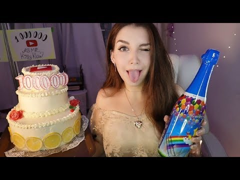 🔥 Отмечаем 1 000 000! Тортик и ASMR 👂👅 (АСМР мурашки для ваших ушек)