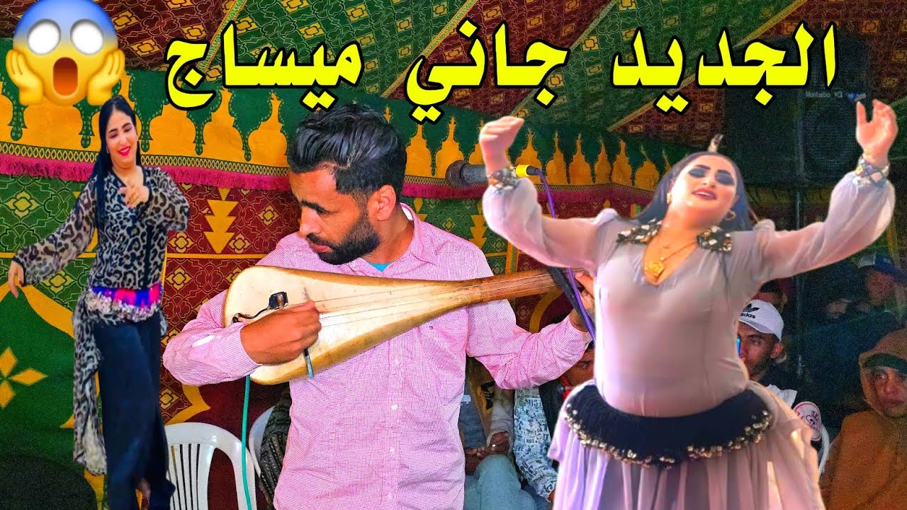 جاني ميساج شفته وبكيت🥲 اغنيه اداء رائع الفنان رضا الهبيل