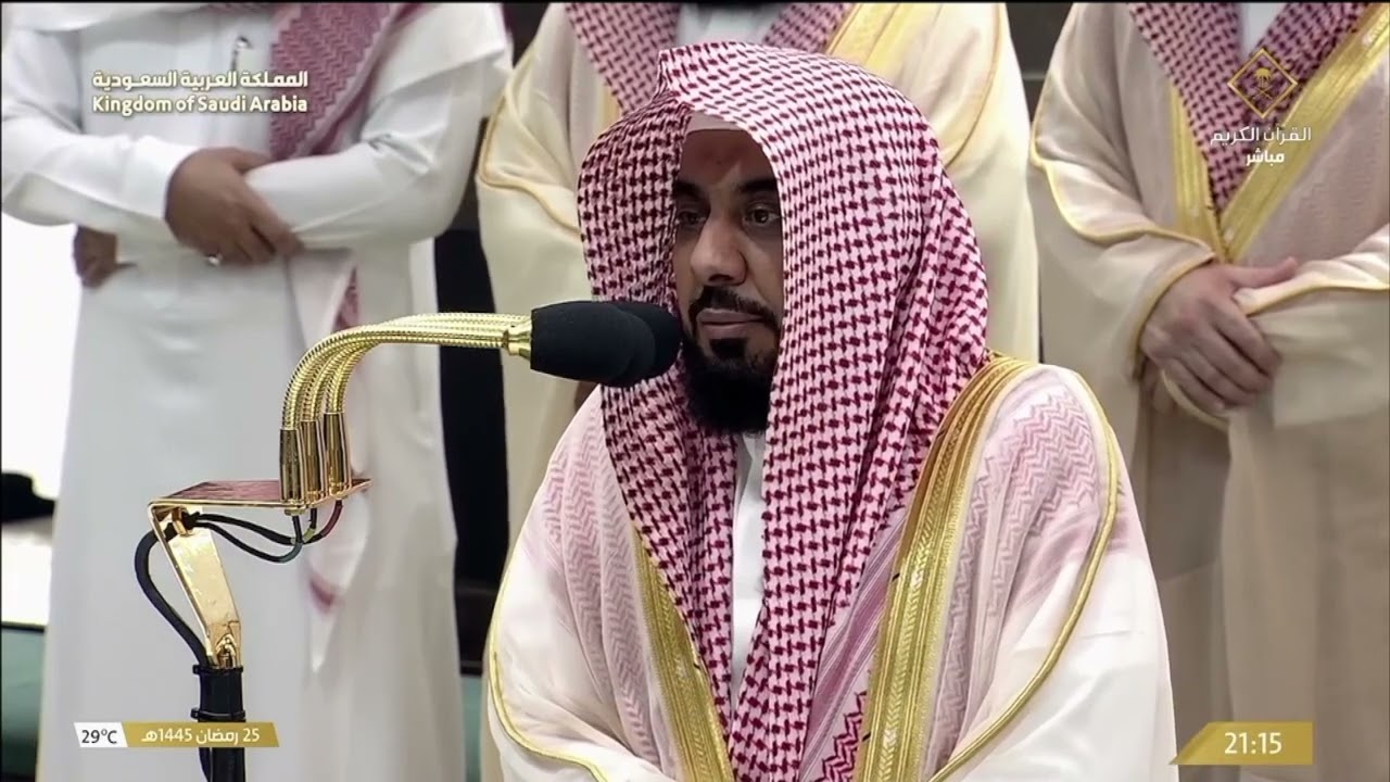 ليلة الجمال البديع والحسن الرفيع للشيخ عبدالله الجهني من سورتي غافر وفصلت | ليلة ٢٦ رمضان ١٤٤٥ هـ