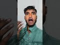 Dhadkan Dev mere liye chand tare lao #shorts #youtubeshorts #funny #mimicry