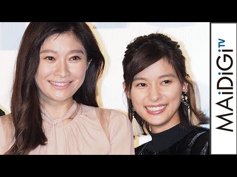 芳根京子、篠原涼子と“念願の食事”「夢のような時間」と感激しきり　映画「今日も嫌がらせ弁当」初日舞台あいさつ