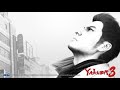 Yakuza 3 - Stream 16 - YouTube