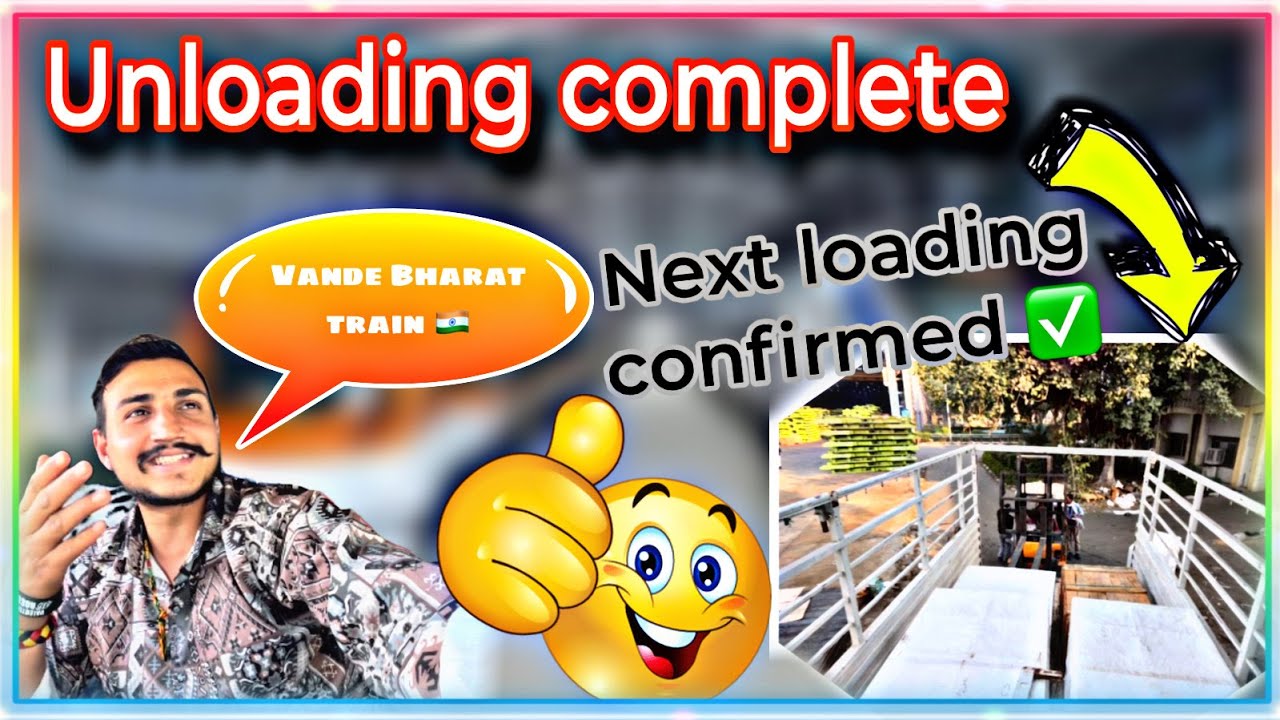 Finally unloading complete ✅ यहा बनती है वंदे भारत ट्रेन 🚆 🇮🇳 #vandebharatexpress #tatamotors