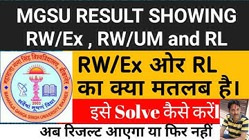 mgsuexam Rw/Ex Rw/En Rw/RL#mgsuexamnews#mgsuexamupdate#pdusuupdates#rajasthannews#kota#sarkarina