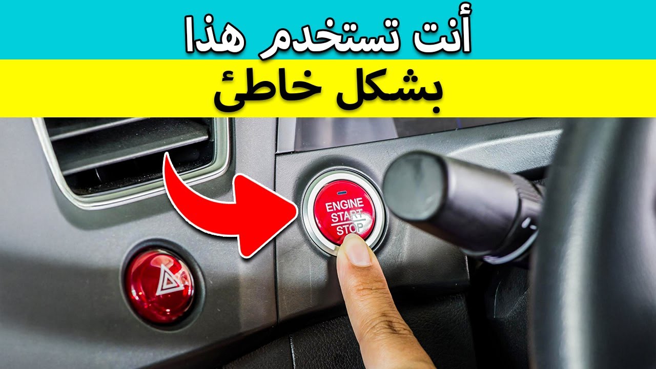 محركك مُقَيَّد: افعل هذا وأطلق سرعته الحقيقية خلال دقائق