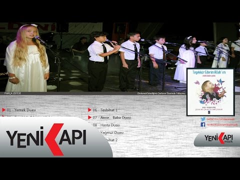Minik Dualar Grubu - Yağmur Duası ( Official Audio )
