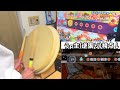 2番から様子がおかしくなるアンパンマンのマーチ【太鼓の達人】
