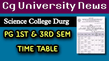 science college durg semester time table 2022-23 || semester exam time table 2022-23 || offline Exam