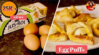 Egg puffs recipe | Quick Tea Time Snacks | How to make egg puffs using ready-made puff pastry sheets