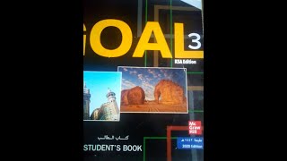 حل كتاب الطالب ثاني ثانوي Mega Goal 3 جميع نصوص الاستماع-حل التمارين النسخة الحديثة الوحدة الرابعة