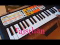 YAMAHA pss F-30 harmonium and indian style demo