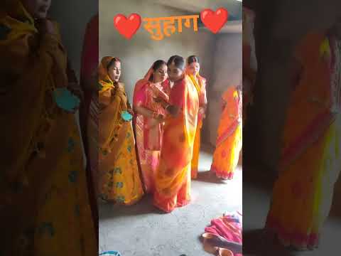 Shagun Bhojapurihitsong Shagun Sindura Youtubeshorts Songs