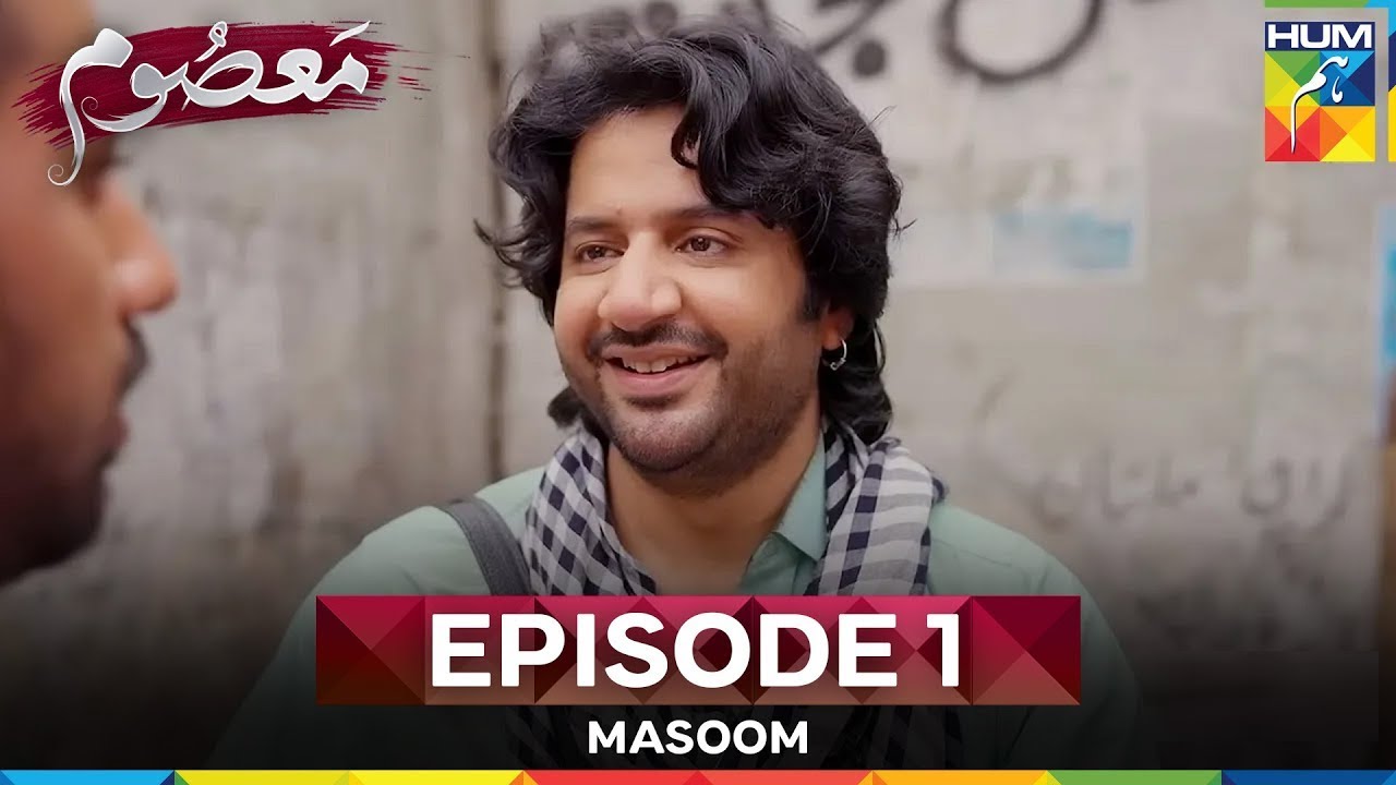 Masoom Ep 1 [CC] - 10 August 2025 | Imran Ashraf & Sonya Hussyn |