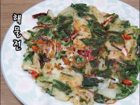 해물전 만들기 / 맛있다!! 감탄사가 절로 나오는 해물전 만드는법 / Seafood Pancake / 해물전 황금레시피 ...