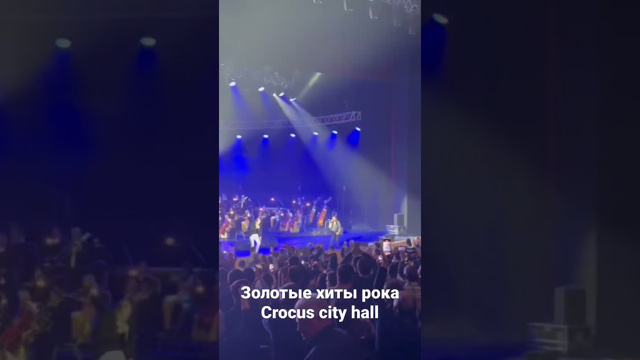 The final countdown. Europe. Золотые хиты рока.