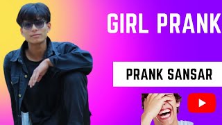 First Girl Prank Video Pahupati Kathmandu Prank Video Prank Sansar Comedy Video.