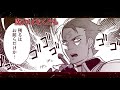 Renta! 元武王のおっさんと、万魔王と呼ばれた娘。~ほのぼの父娘の殺伐無双~ 通常版①