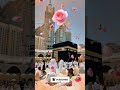 Labbaik allah humma labbaik #viral #hajj #trending #islamic #shortvideo #ytshorts