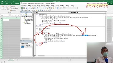 02 將程式改為批次下載與修改變數