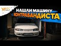 Уникальная Mazda Cronos со сложной историей