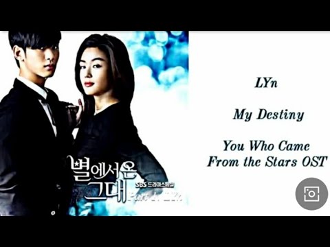 My Destiny - LYN