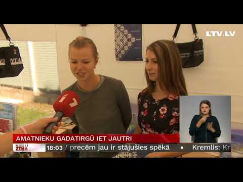 Video: Kā Kolektīvi Kaulēties