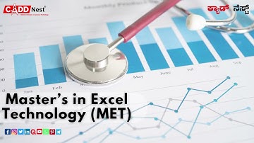 VBA  Macros Course Near me | Advanced Excel Course in Bangalore | CADD Nest