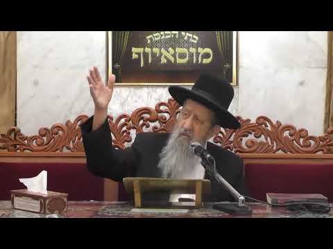 הרב בן ציון מוצפי - שבח התורה ומעלת הלומד תורה הכנה לחג השבועות אייר תשפ"א