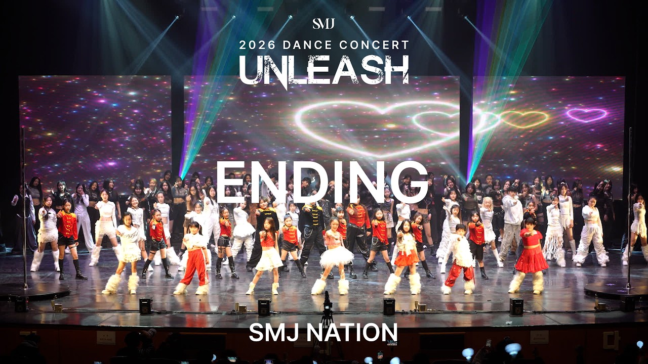 Smj Max SMJ 2026 DANCE CONCERT 〈UNLEASH〉 SMJ NATION | ENDING PERFORMANCE - YouTube