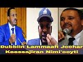 Khaab Buttaa Lammaafi Joohar Hogga Faarsu Khaab Buttaa Lammaafi Joohar Hogga Faarsu