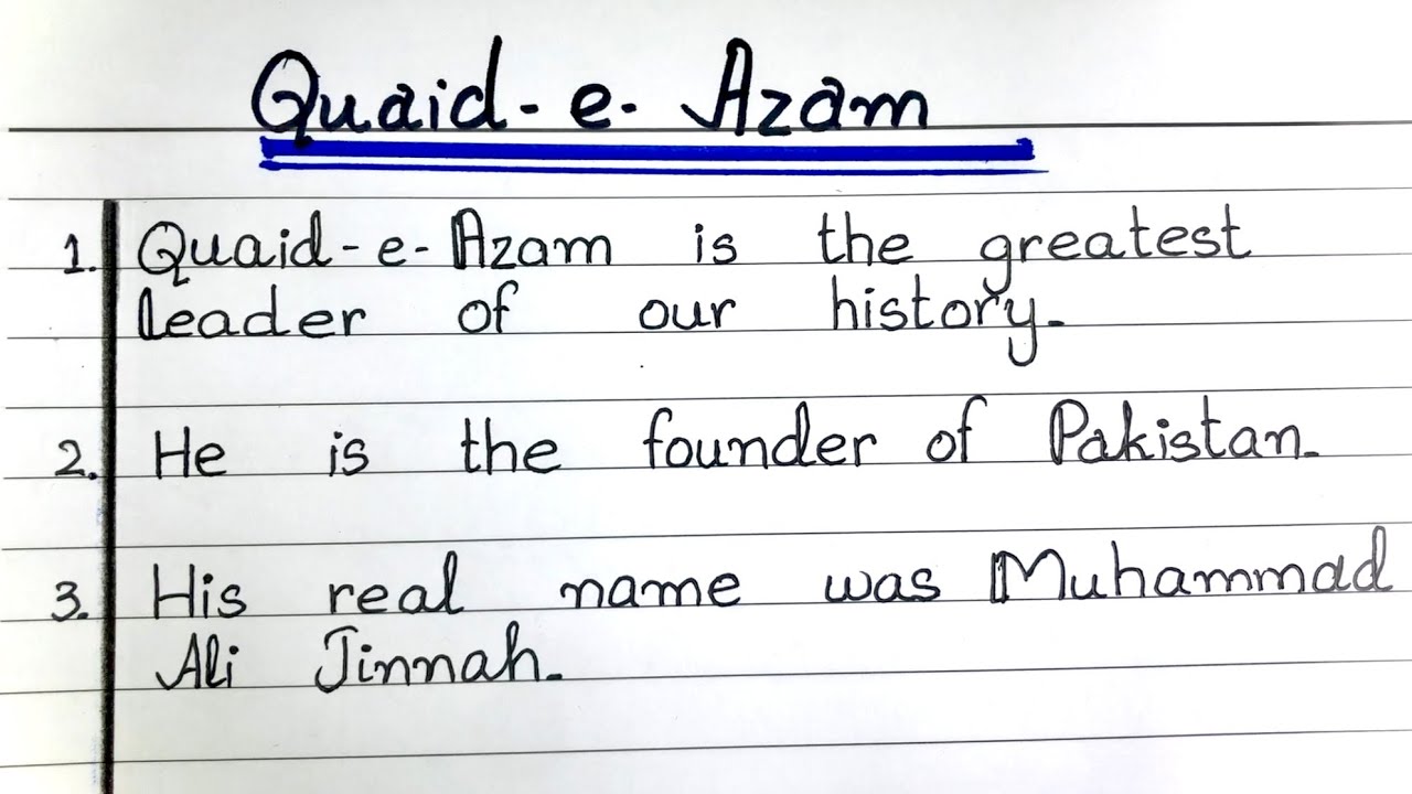 quaid e azam essay for child