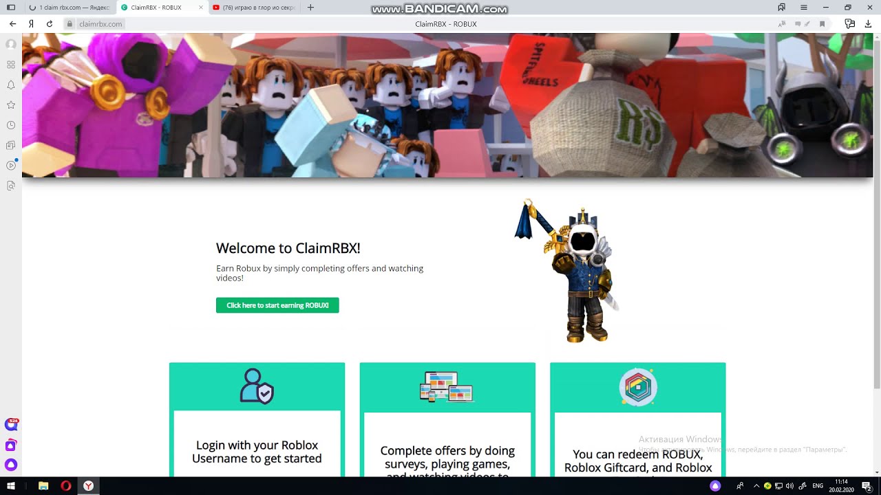 Free Robux With Offers - how much robux does builders club give you daily rblxgg