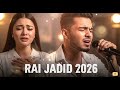        2025 شاب وليد نسيتني وما نسيت