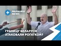 ⚡Воробей потерял нефтепровод / Уничтожение памятника архитектуры / Необразованный чиновник