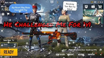 He Challenged Me For 1V1 tdm ar Room M416 Pubg Mobile/ENDLESSRAFAYGAMING