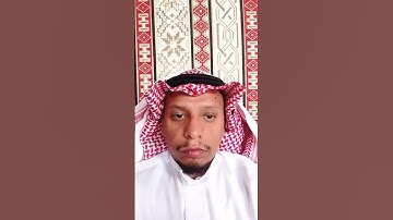 سورة القارعة
