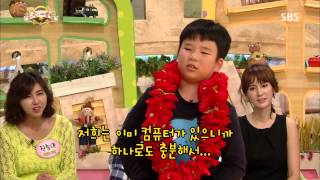 스타주니어쇼 붕어빵 130921 #45(9)