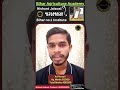 Arif Ansari 2024 Agriculture Exam #bihar_agriculture_academy #bihar_board