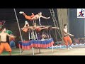 Night of Circus