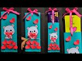 Cute gift ideas/ Birthday gift ideas/ Paper Craft/Chocolate Gift/Proposal gift ideas