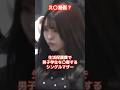 とんでもないシングルマザーが現れる…