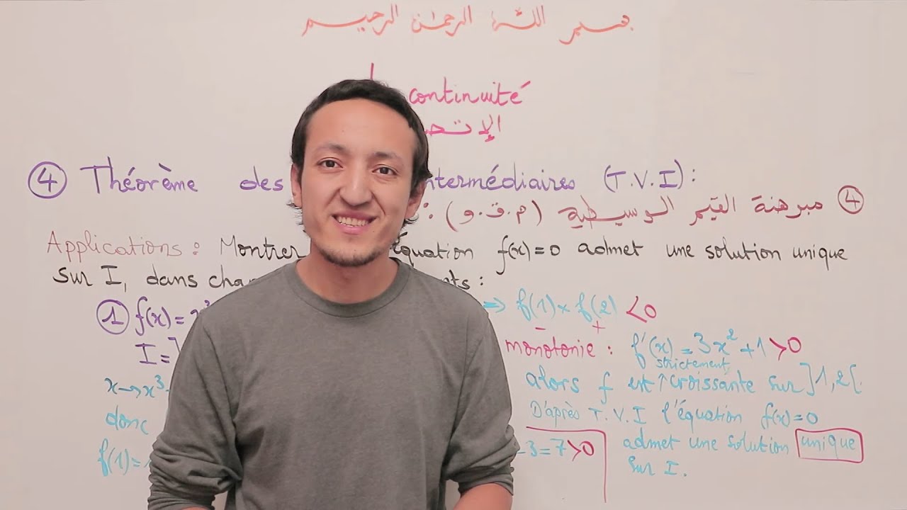 مبرهنة القيم الوسيطية ---Théorème des valeurs intermédiaires